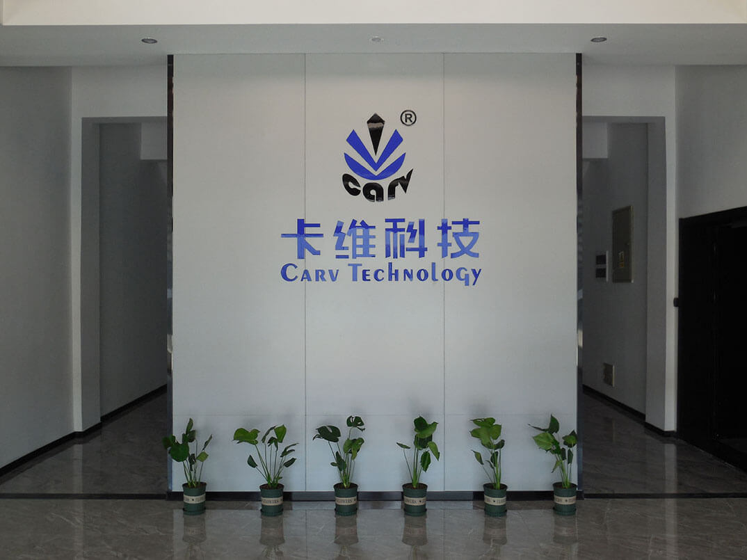 宁波卡维自动化科技有限公司