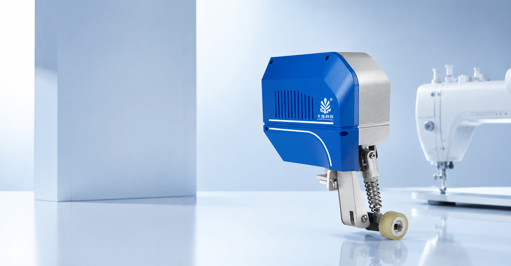 Digital Puller