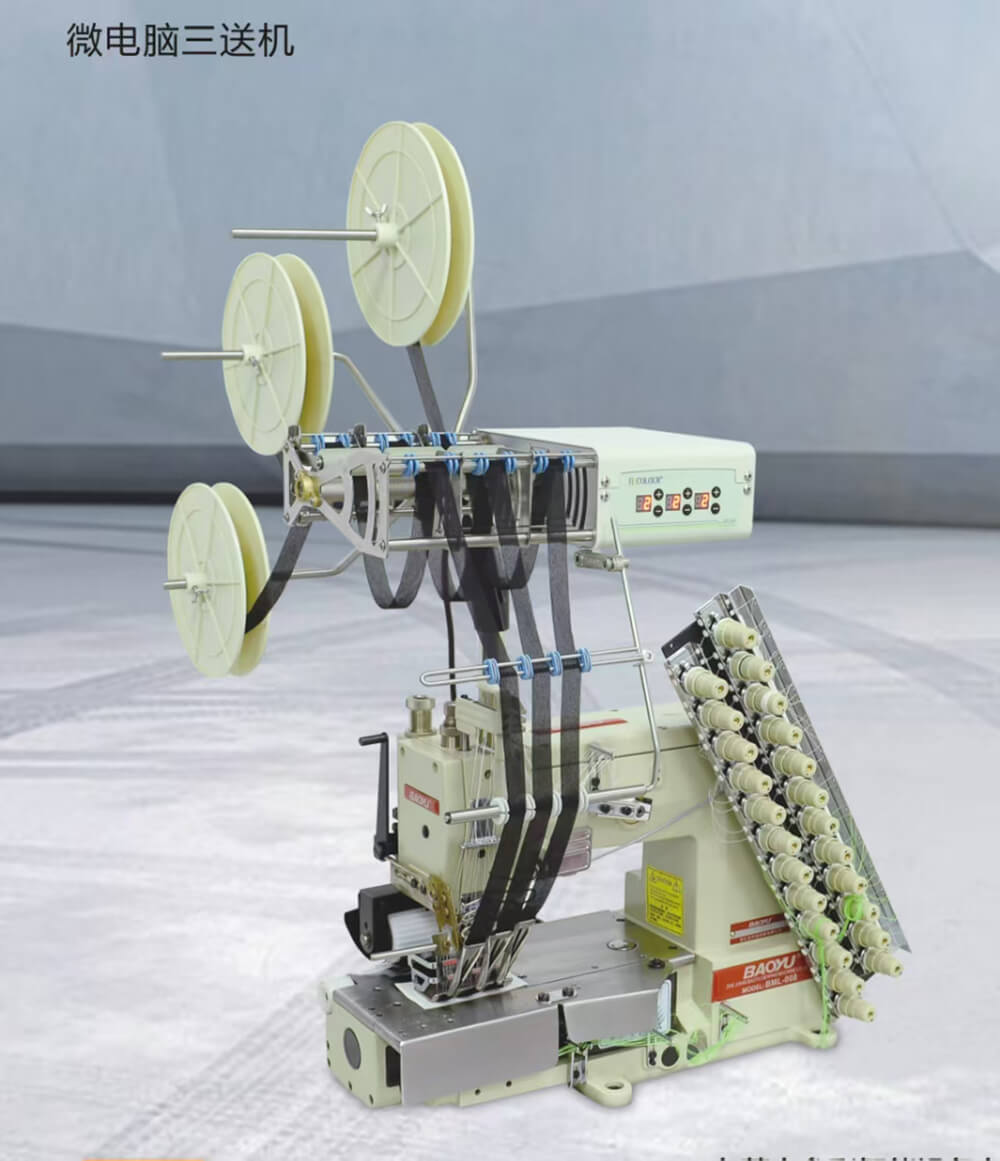 SC-3D Triple-Belt Feeder