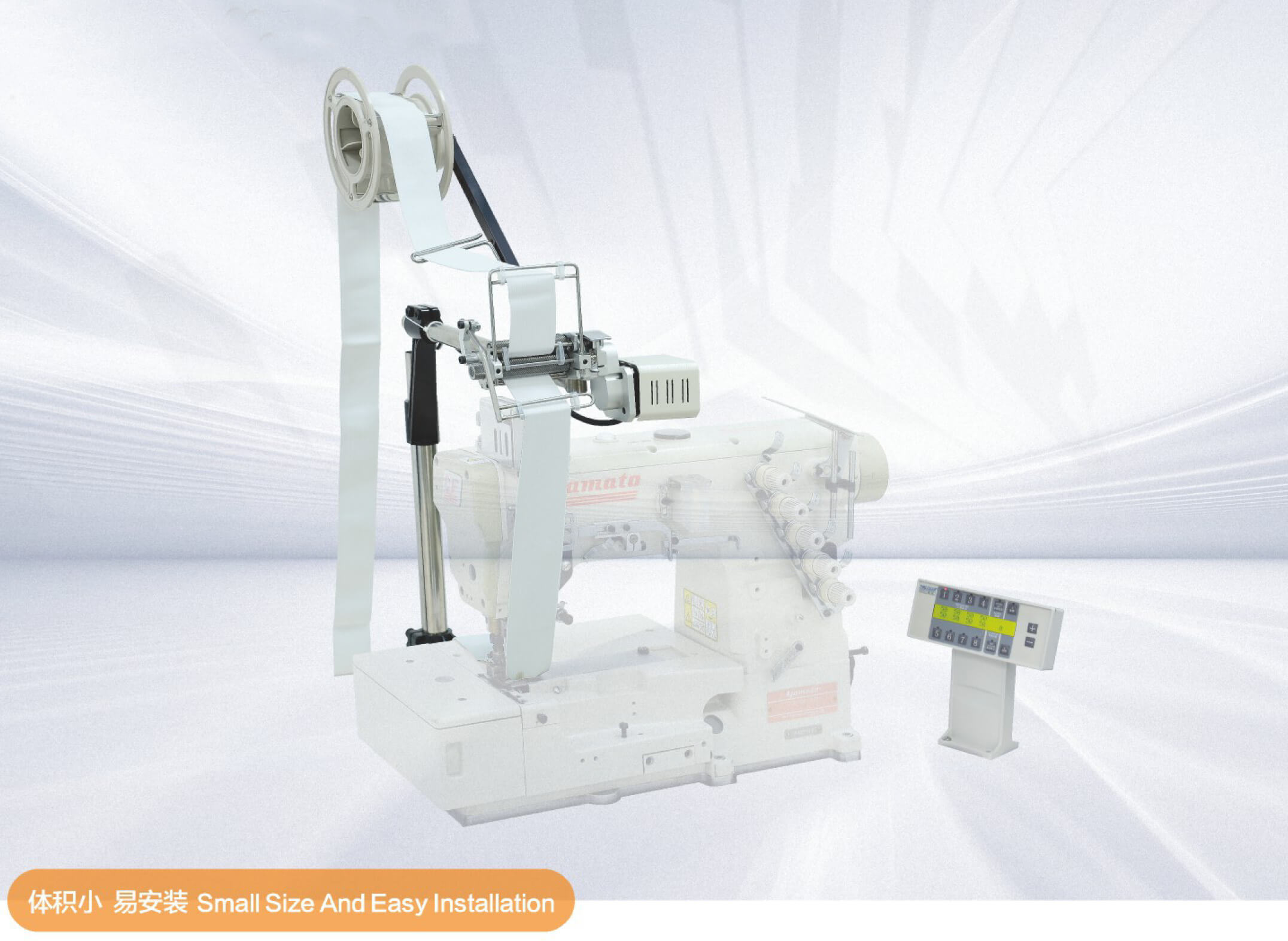 SC-8 Microcomputer segmented tape feeder