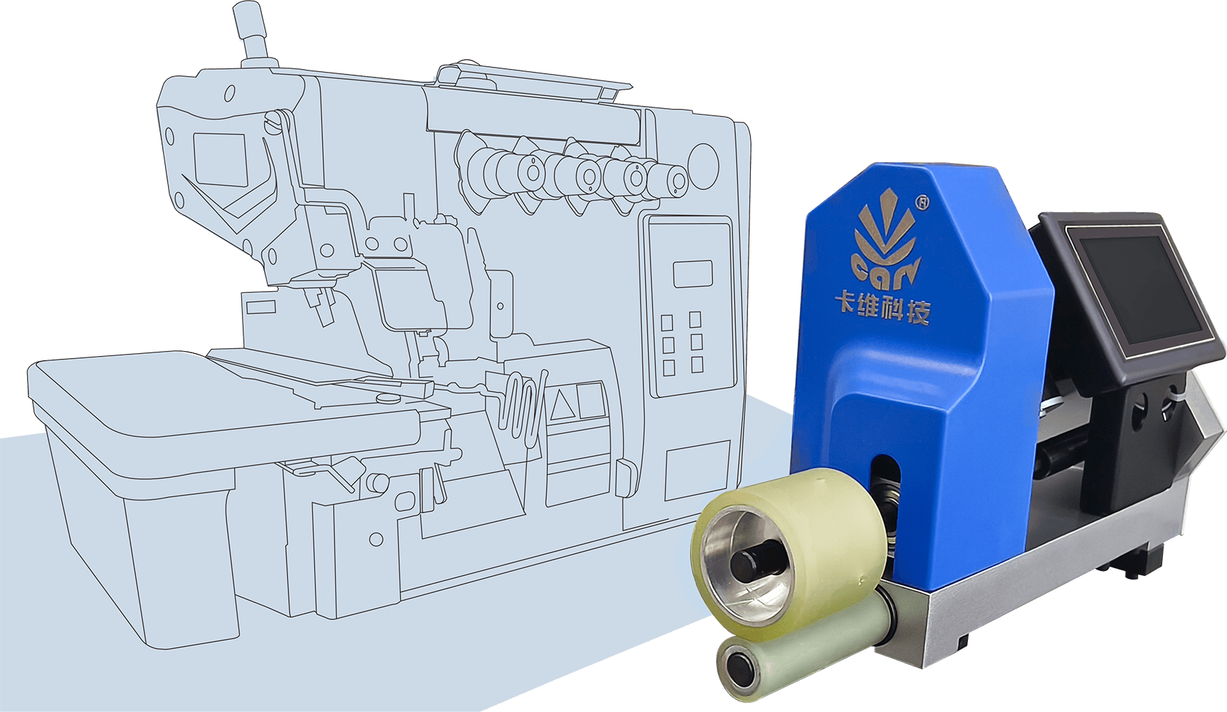 MDO Front-mounted Counter-pull Intellgent Digital Puller