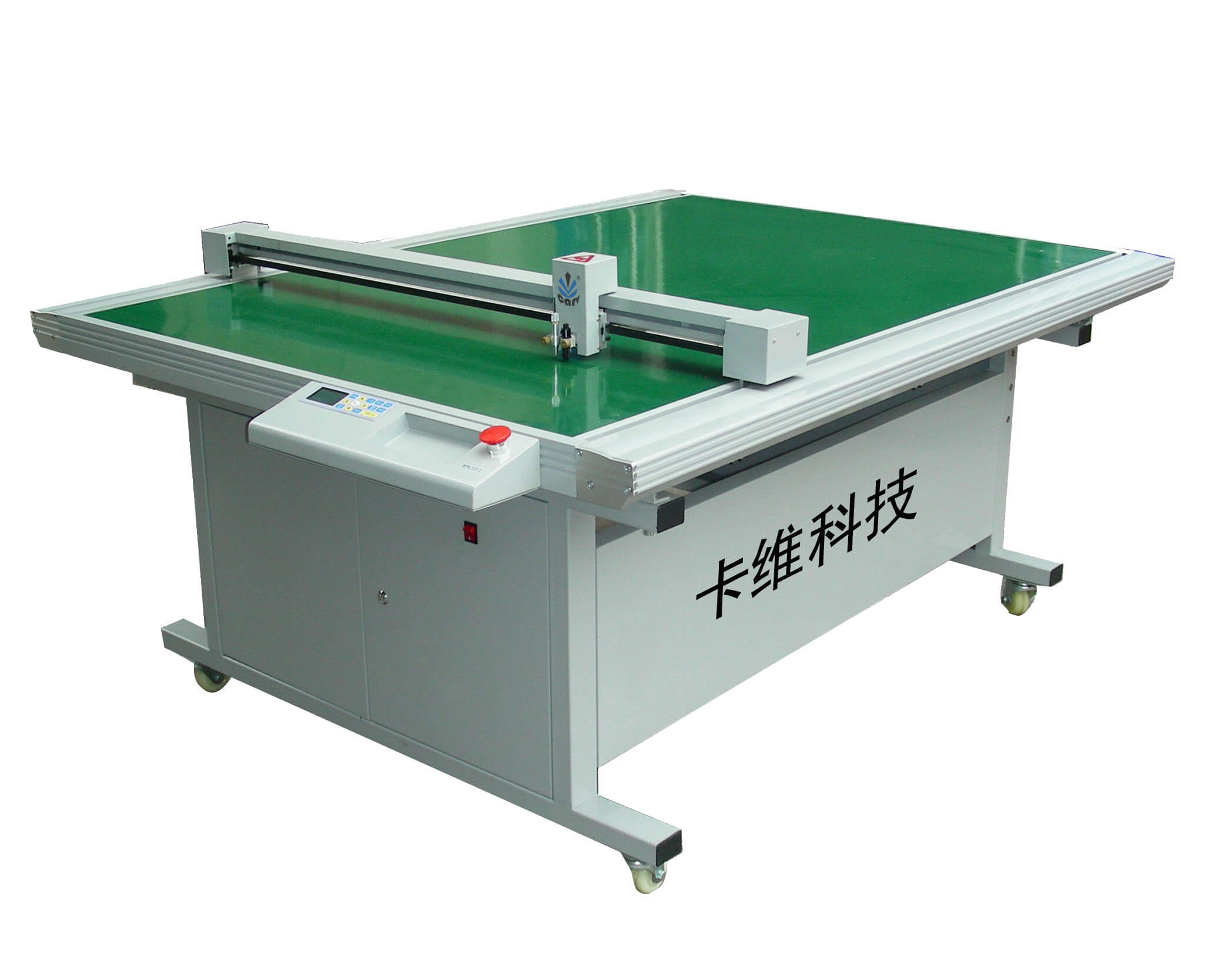 Flycutter High speed flat pen cutting machine