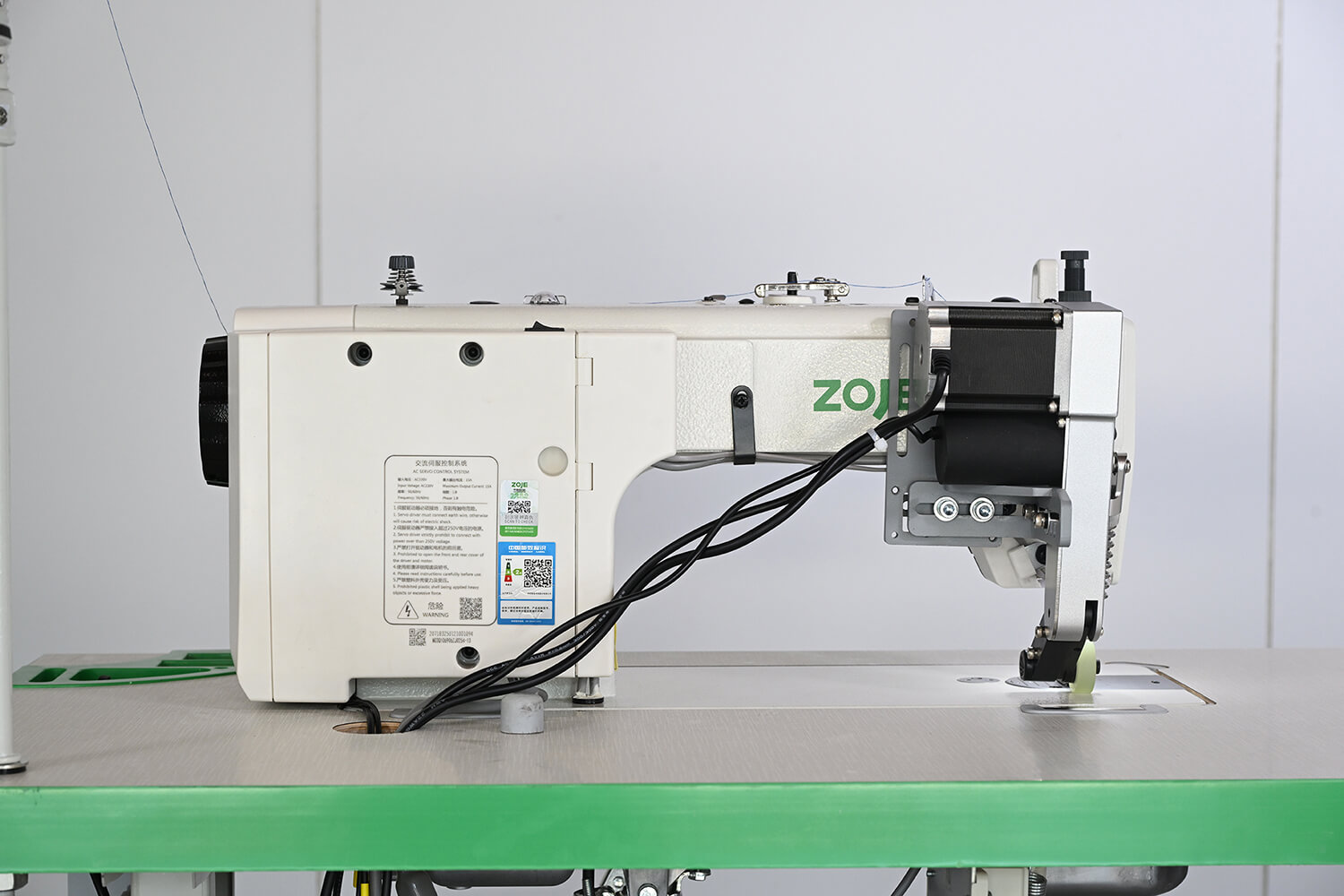 MT Brush-type Full-drive Intelligent Digital Puller