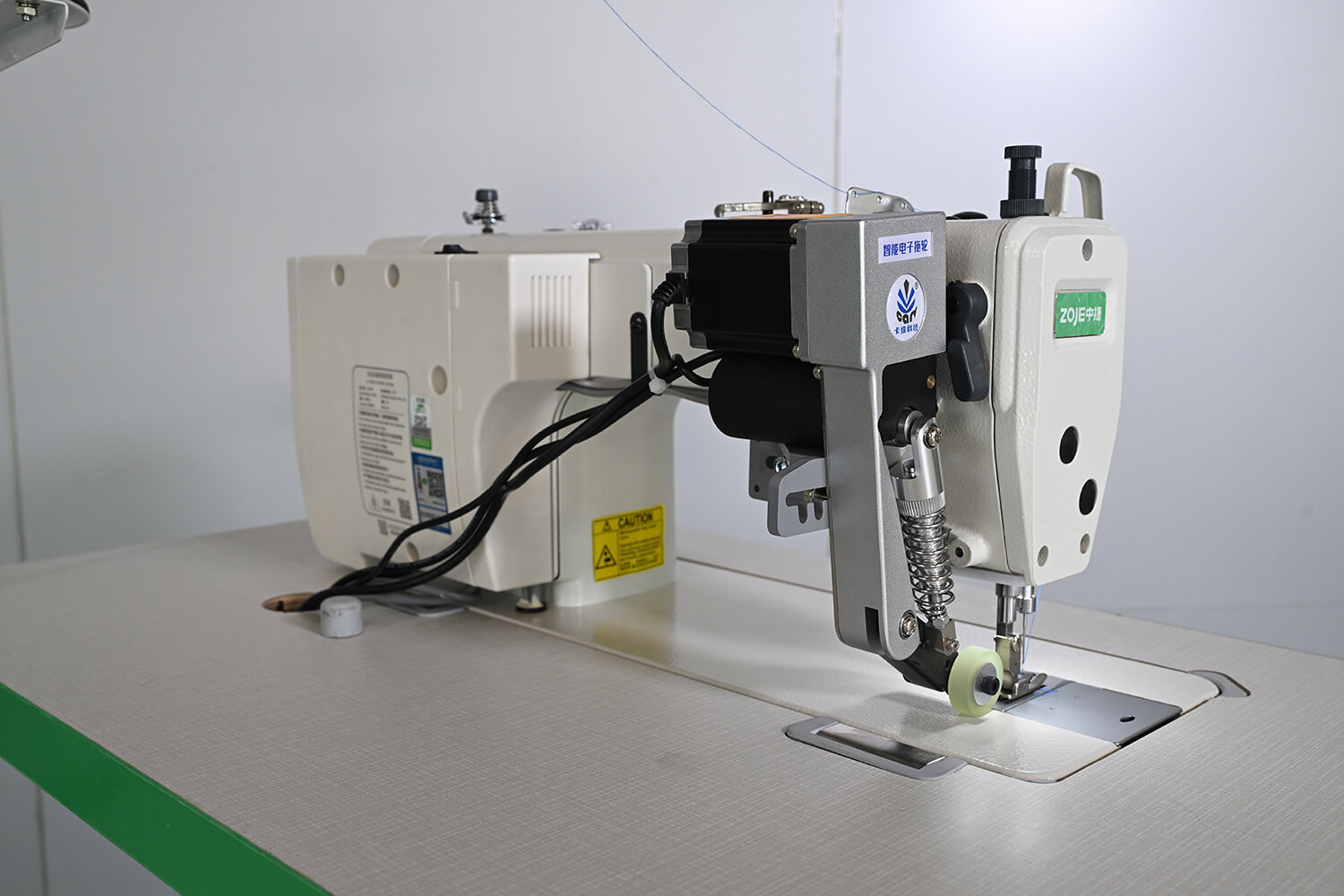 MT Brush-type Full-drive Intelligent Digital Puller