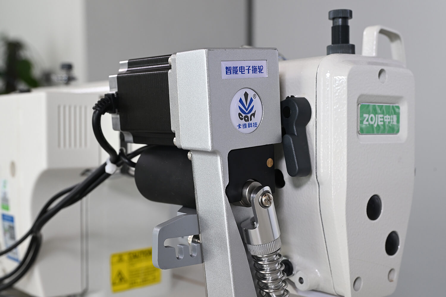 MT Brush-type Full-drive Intelligent Digital Puller