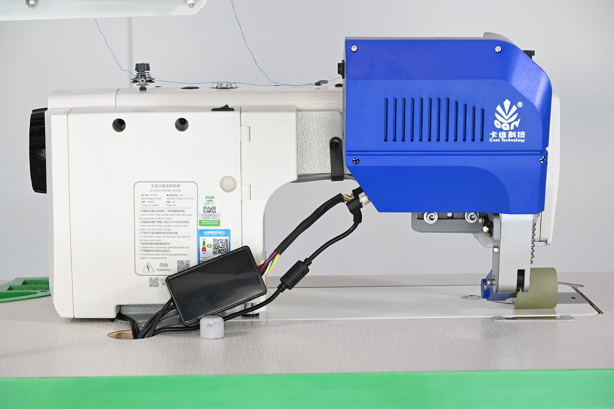DM Universal Digital Puller