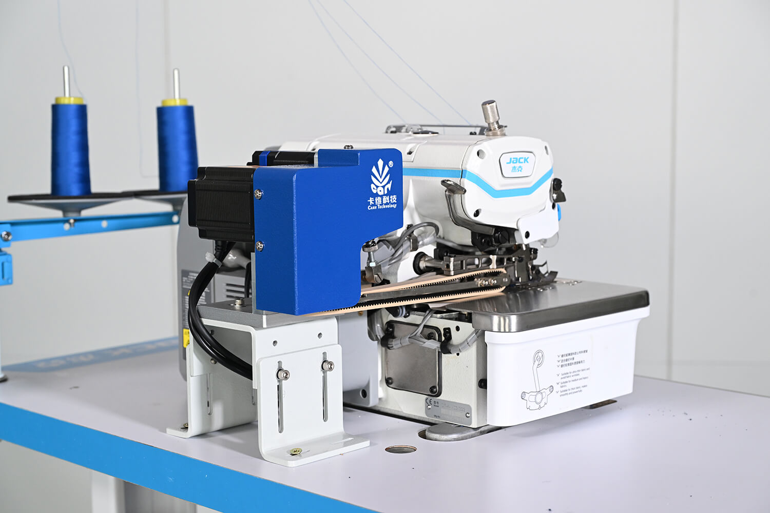 TDK Overlock sewing machine digital puller
