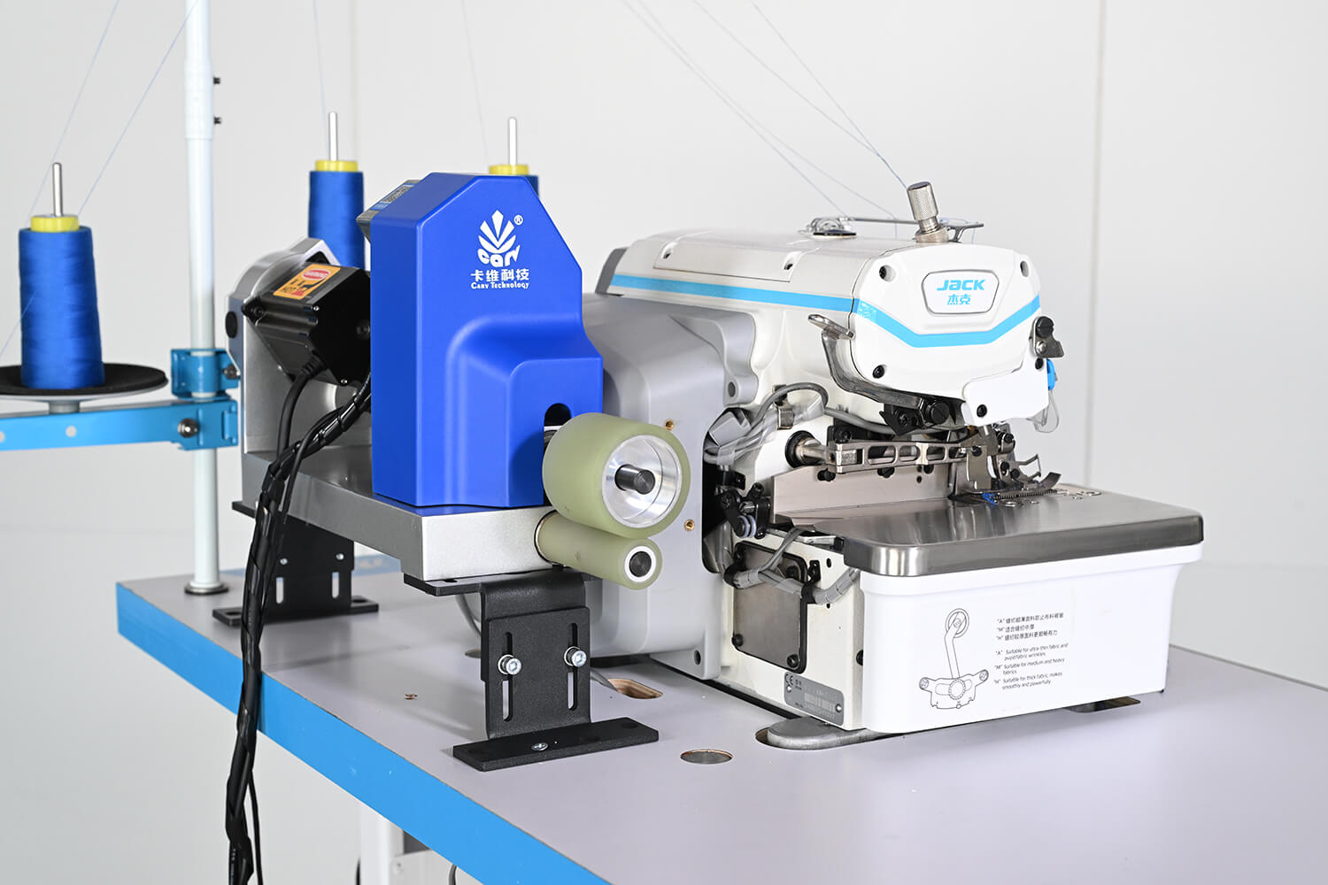 MDH Dual-drive Rear-pull Intelligent Digital Puller