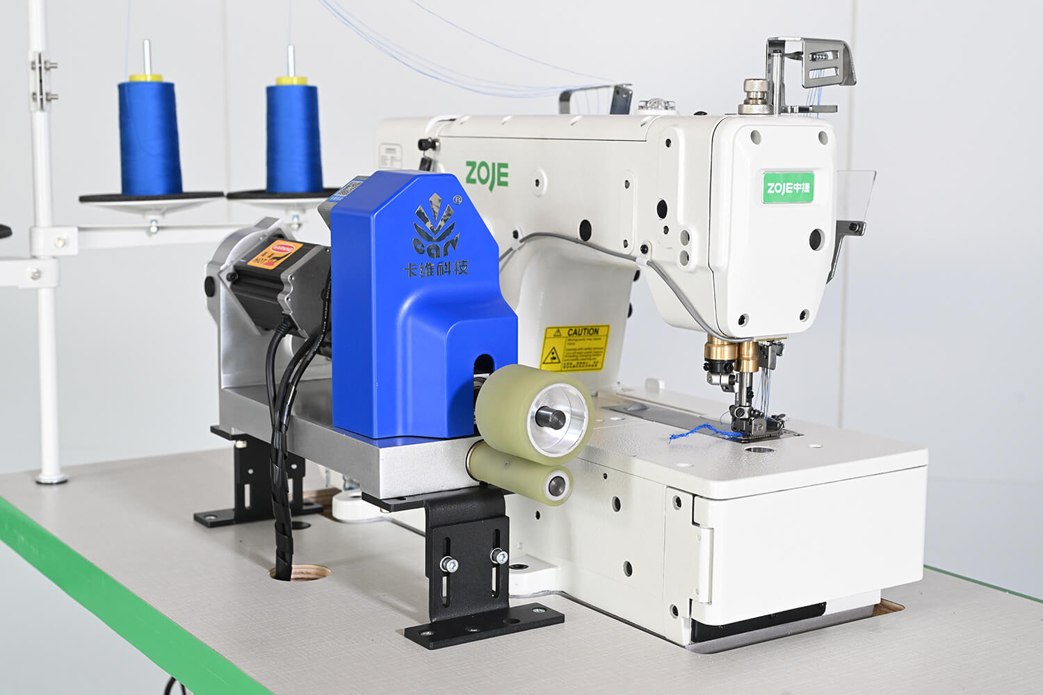 MDH Dual-drive Rear-pull Intelligent Digital Puller