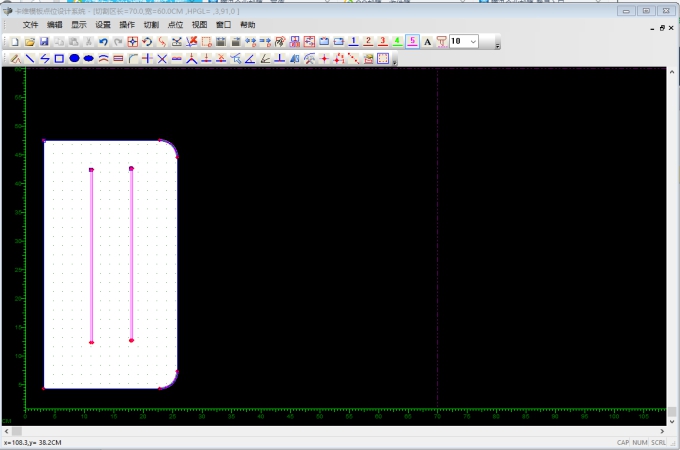 MP2 Template Creation and Output Software