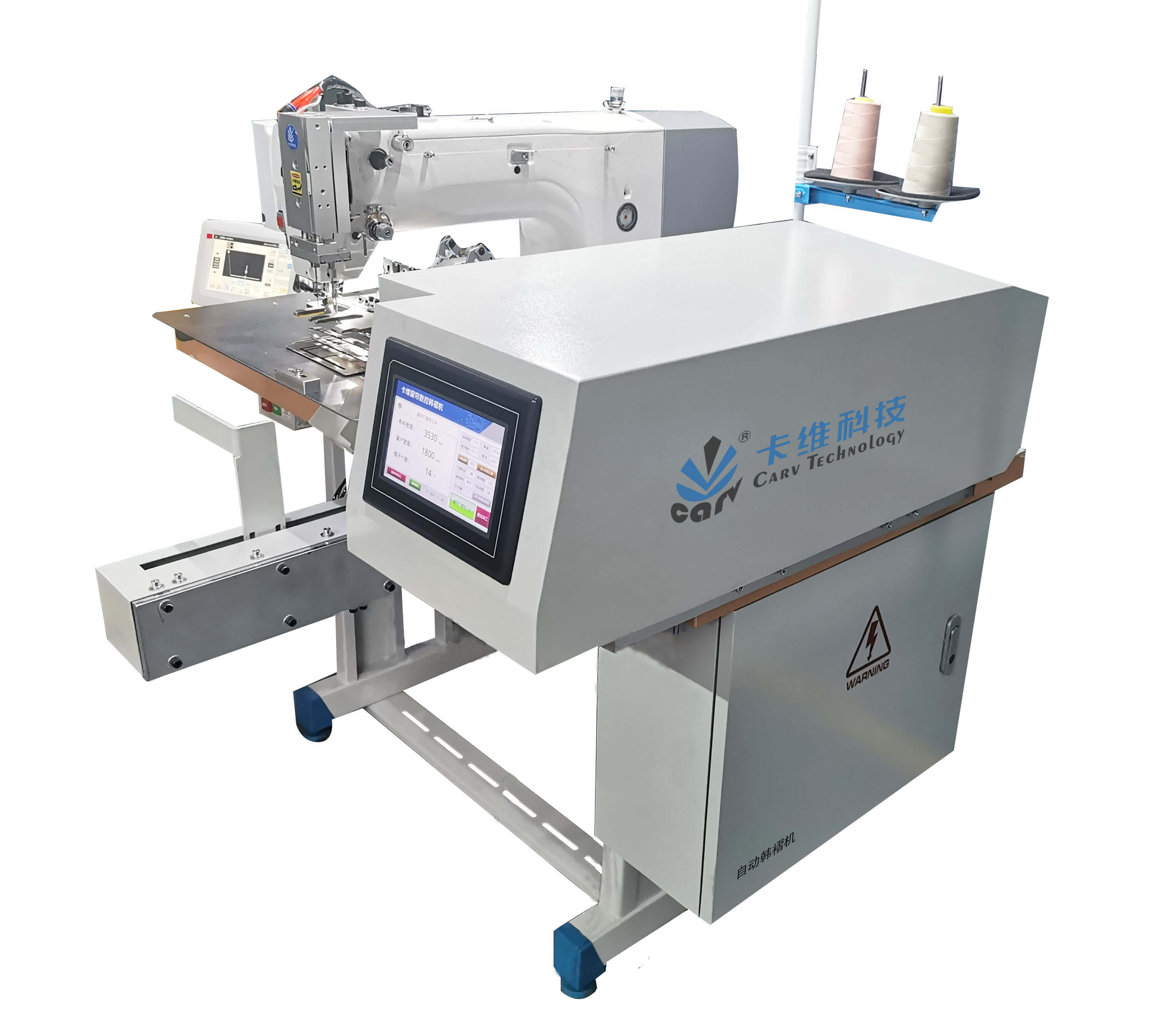 Curtain CNC Pleating Machine