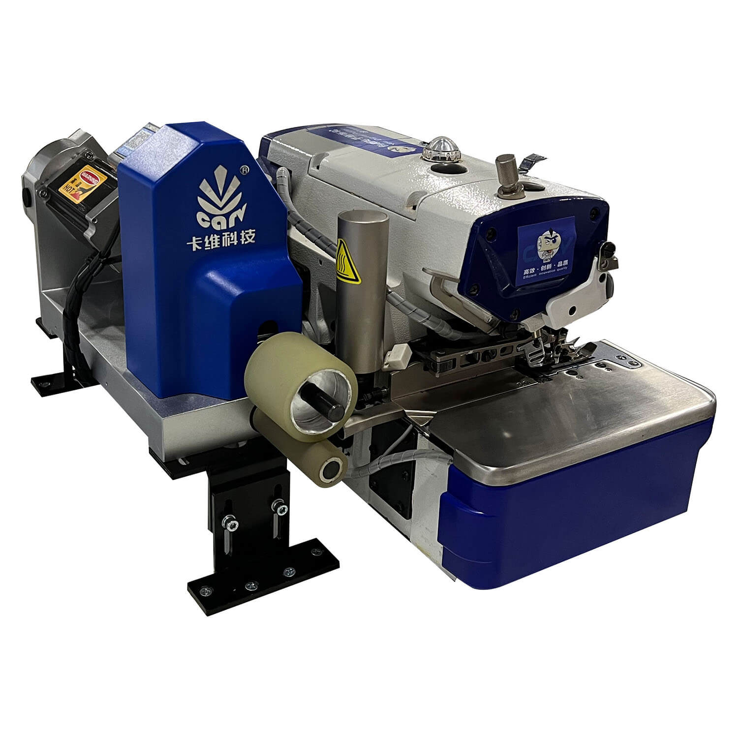 Curtain Seaming Machine