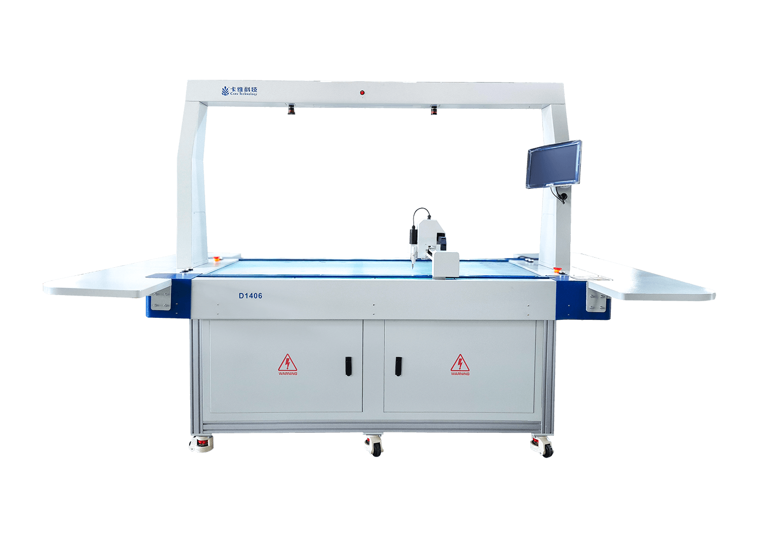 DS visual pieces automatic positioning machine