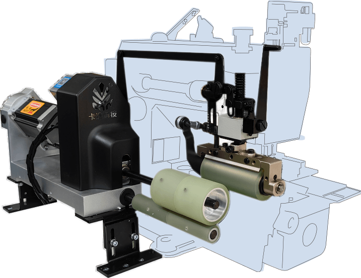 Curtain Tape Machine