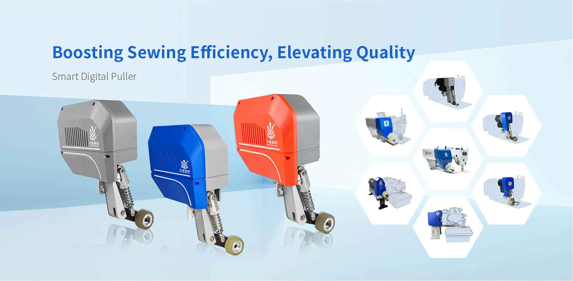 Smart Digital Puller